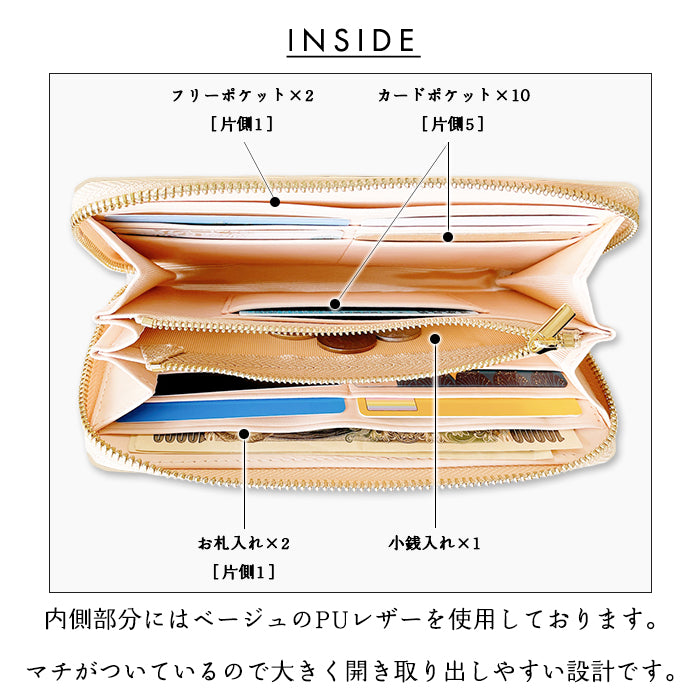 【Leo&Aoi公式ショップ】 ハニカム ステンドグラス エナメル加工 財布 長財布 レディース 本革 ラウンドファスナー サイフ さいふ ウォレット 革 牛革 レザー カード収納 革財布 ラウンド長財布 ラウンド財布 長サイフ 本革長財布 ハンドメイド【安心の返品保証付き】