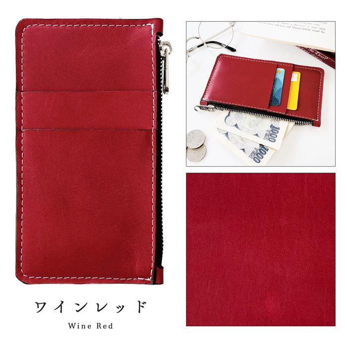 【Leo&Aoi公式ショップ】 馬ヌメ ホースレザー スリムウォレット コインケース 本革 ヌメ革 クラシック 薄型 財布 小銭入れ カード入れ ミニ財布 お札入れ 小型財布 マルチケース フラグメントケース コンパクト コンパクトウォレット 革 高級 馬革 レザー ケース セカンド財布 キュッシュレス 【安心の返品保証付き】