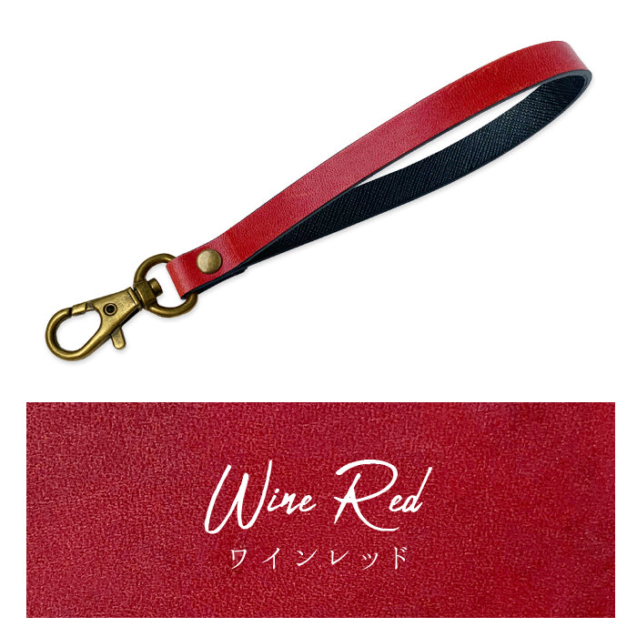 【Leo&Aoi公式ショップ】 馬ヌメ クラシック ナスカン付き ストラップ 本革 マルチストラップ 携帯ストラップ レザー 携帯 スマホ キーホルダー パスケース 定期入れ リストストラップ 革 馬革 ヌメ革 馬ヌメ革 ホースレザー 手帳型 スマホケース 落下防止 レディース メンズ 【安心の返品保証付き】