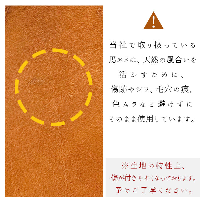 【Leo&Aoi公式ショップ】 馬ヌメ クラシック ナスカン付き ストラップ 本革 マルチストラップ 携帯ストラップ レザー 携帯 スマホ キーホルダー パスケース 定期入れ リストストラップ 革 馬革 ヌメ革 馬ヌメ革 ホースレザー 手帳型 スマホケース 落下防止 レディース メンズ 【安心の返品保証付き】