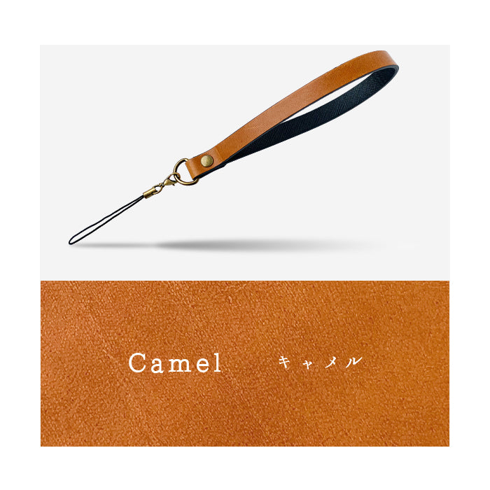 【Leo&Aoi公式ショップ】 馬ヌメ クラシック ストラップ 本革 紐ストラップ カニカン付き マルチストラップ 携帯ストラップ レザー 携帯 スマホ キーホルダー パスケース 定期入れ リストストラップ 革 馬革 ヌメ革 馬ヌメ革 ホースレザー 手帳型 スマホケース 落下防止 レディース メンズ 【安心の返品保証付き】