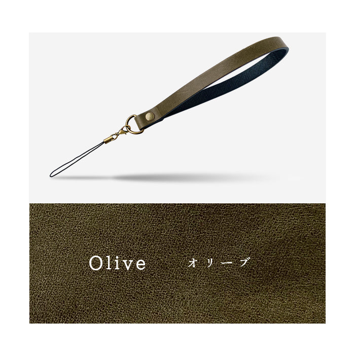 【Leo&Aoi公式ショップ】 馬ヌメ クラシック ストラップ 本革 紐ストラップ カニカン付き マルチストラップ 携帯ストラップ レザー 携帯 スマホ キーホルダー パスケース 定期入れ リストストラップ 革 馬革 ヌメ革 馬ヌメ革 ホースレザー 手帳型 スマホケース 落下防止 レディース メンズ 【安心の返品保証付き】