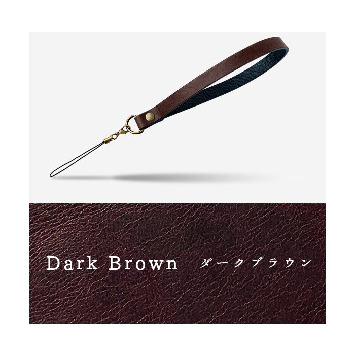 【Leo&Aoi公式ショップ】 馬ヌメ クラシック ストラップ 本革 紐ストラップ カニカン付き マルチストラップ 携帯ストラップ レザー 携帯 スマホ キーホルダー パスケース 定期入れ リストストラップ 革 馬革 ヌメ革 馬ヌメ革 ホースレザー 手帳型 スマホケース 落下防止 レディース メンズ 【安心の返品保証付き】