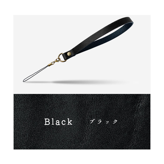 【Leo&Aoi公式ショップ】 馬ヌメ クラシック ストラップ 本革 紐ストラップ カニカン付き マルチストラップ 携帯ストラップ レザー 携帯 スマホ キーホルダー パスケース 定期入れ リストストラップ 革 馬革 ヌメ革 馬ヌメ革 ホースレザー 手帳型 スマホケース 落下防止 レディース メンズ 【安心の返品保証付き】