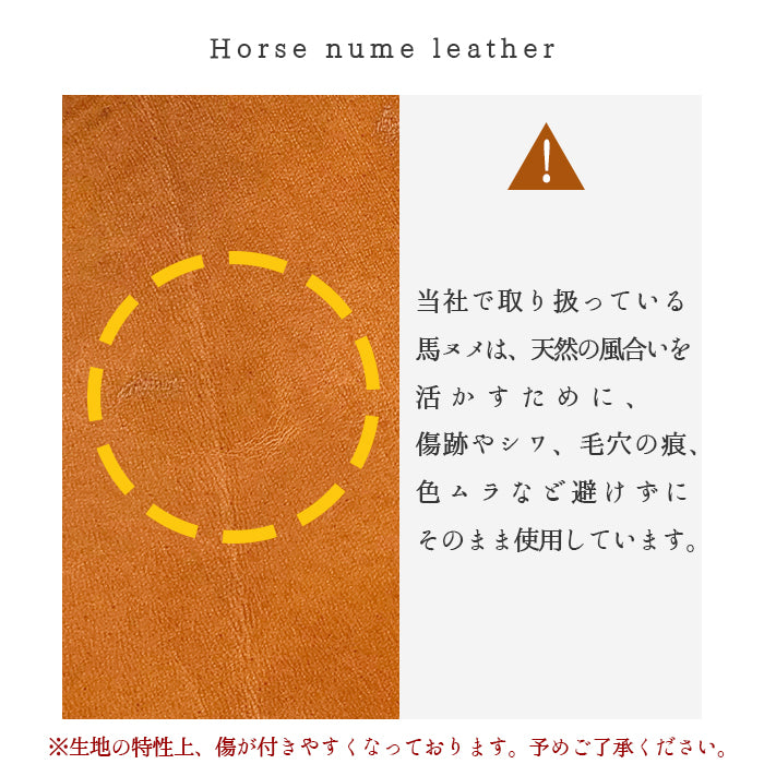 【Leo&Aoi公式ショップ】 馬ヌメ クラシック ストラップ 本革 紐ストラップ カニカン付き マルチストラップ 携帯ストラップ レザー 携帯 スマホ キーホルダー パスケース 定期入れ リストストラップ 革 馬革 ヌメ革 馬ヌメ革 ホースレザー 手帳型 スマホケース 落下防止 レディース メンズ 【安心の返品保証付き】