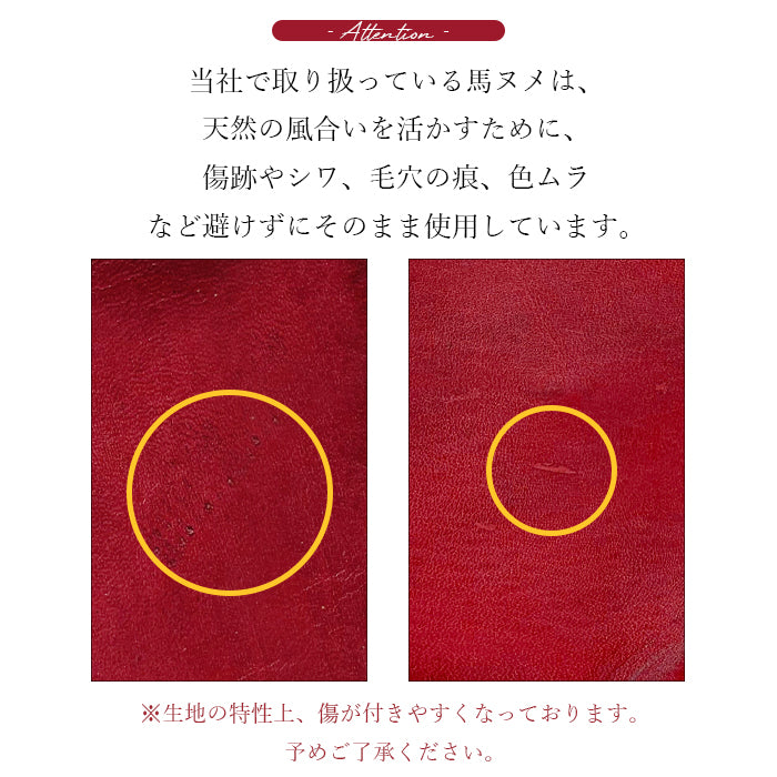 【Leo&Aoi公式ショップ】 馬ヌメ クラシック 馬ヌメ革 長財布 ホースレザー メンズ レディース 本革 馬革 財布 ラウンドファスナー サイフ さいふ ウォレット 革 馬革 レザー カード収納 ヌメ革 革財布 ラウンド長財布 ラウンド財布 長サイフ 本革長財布 ハンドメイド【安心の返品保証付き】