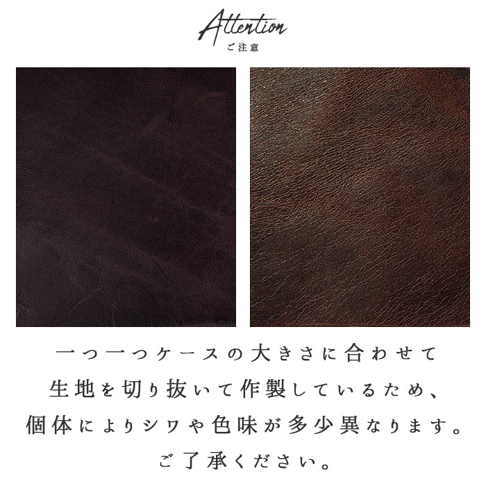 【Leo&Aoi公式ショップ】 100機種以上対応 Xperia 5 iv SO-54C 10 iv SO-52C ケース 手帳型 SOG09 SOG07 SO-53C SOG08 カバー F-51C F-51B シンプルスマホ 6 A201SH KY-51B SHG09 SH-51C SHG08 Pixel 7 6a 6 pro OPPO Reno 7a 5a A54 OPG04 馬ヌメ革 クラシック スマホケース 手帳型ケース SC-53C SCG15 SC-56C SCG18