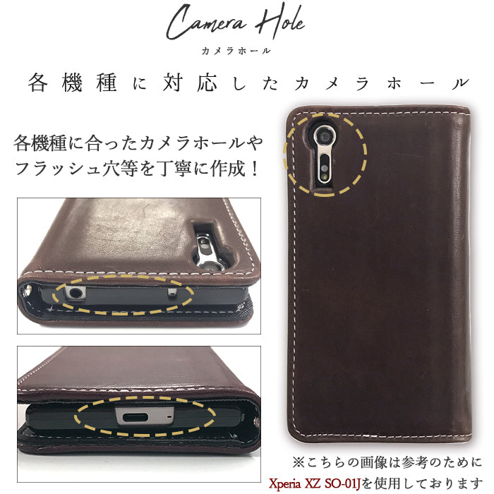【Leo&Aoi公式ショップ】 100機種以上対応 Xperia 5 iv SO-54C 10 iv SO-52C ケース 手帳型 SOG09 SOG07 SO-53C SOG08 カバー F-51C F-51B シンプルスマホ 6 A201SH KY-51B SHG09 SH-51C SHG08 Pixel 7 6a 6 pro OPPO Reno 7a 5a A54 OPG04 馬ヌメ革 クラシック スマホケース 手帳型ケース SC-53C SCG15 SC-56C SCG18