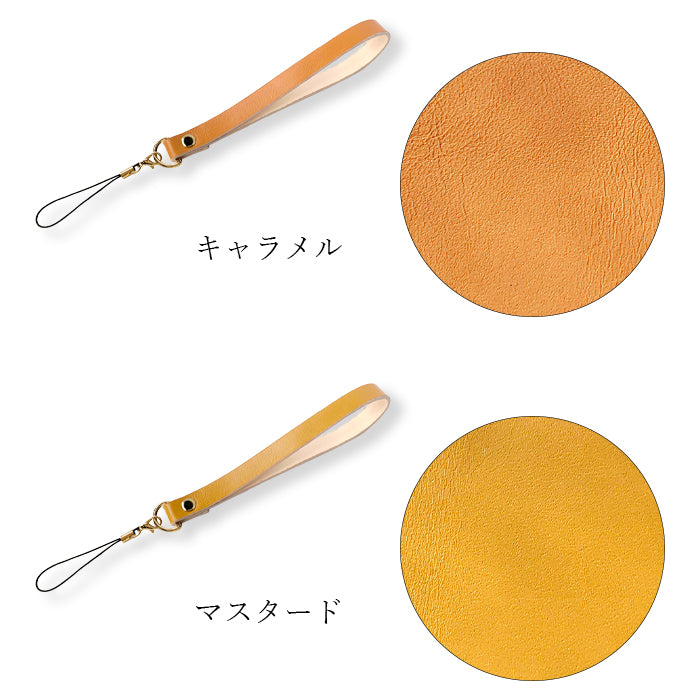 【Leo&Aoi公式ショップ】 ちょっといい本革 ストラップ 本革 紐ストラップ マルチストラップ 携帯ストラップ レザー 携帯 スマホ キーホルダー パスケース 定期入れ リストストラップ 革 牛革 手帳型 スマホケース スマホカバー 手帳型ケース 落下防止 パステルカラー レディース メンズ 【安心の返品保証付き】