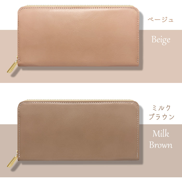 【Leo&Aoi公式ショップ】 ちょっといい本革 長財布 レディース ラウンドファスナー サイフ さいふ 財布 ウォレット 革 牛革 レザー カード収納 革財布 ラウンド長財布 ラウンド財布 長サイフ 本革長財布 マット シンプル ハンドメイド クロム鞣し【安心の返品保証付き】