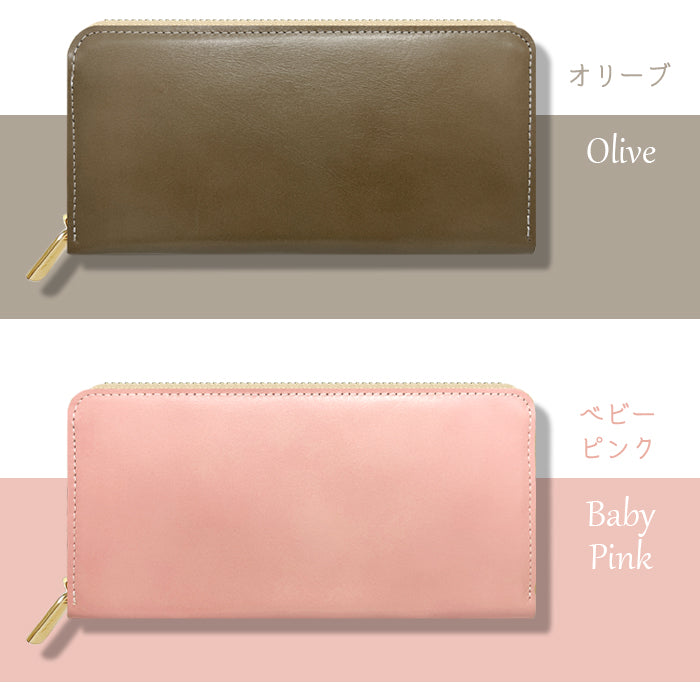 【Leo&Aoi公式ショップ】 ちょっといい本革 長財布 レディース ラウンドファスナー サイフ さいふ 財布 ウォレット 革 牛革 レザー カード収納 革財布 ラウンド長財布 ラウンド財布 長サイフ 本革長財布 マット シンプル ハンドメイド クロム鞣し【安心の返品保証付き】