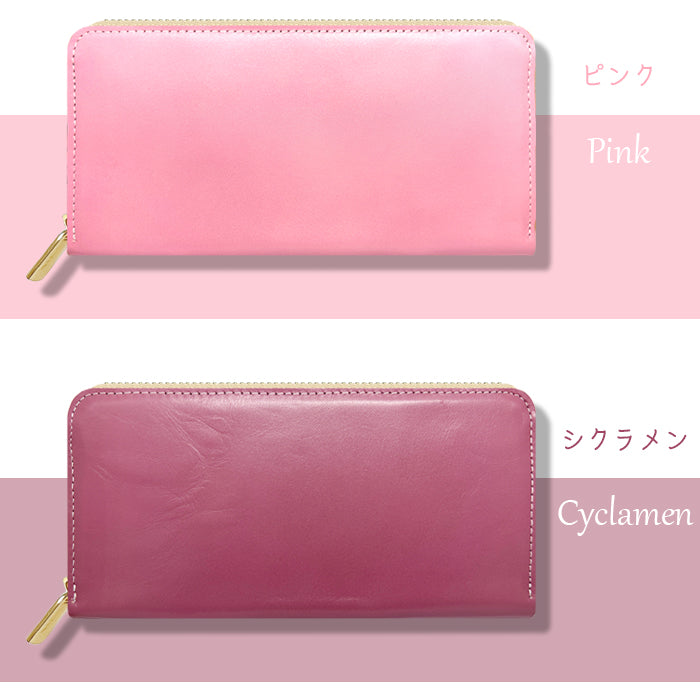 【Leo&Aoi公式ショップ】 ちょっといい本革 長財布 レディース ラウンドファスナー サイフ さいふ 財布 ウォレット 革 牛革 レザー カード収納 革財布 ラウンド長財布 ラウンド財布 長サイフ 本革長財布 マット シンプル ハンドメイド クロム鞣し【安心の返品保証付き】