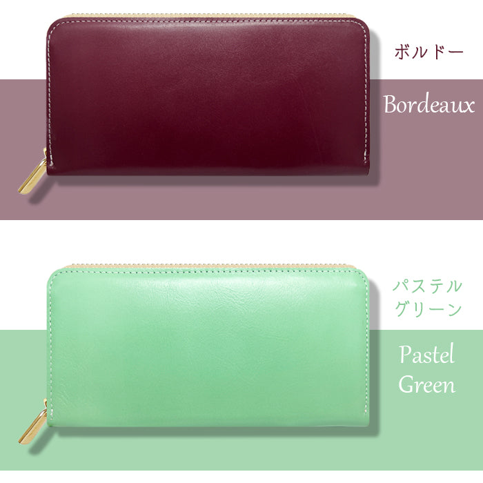 【Leo&Aoi公式ショップ】 ちょっといい本革 長財布 レディース ラウンドファスナー サイフ さいふ 財布 ウォレット 革 牛革 レザー カード収納 革財布 ラウンド長財布 ラウンド財布 長サイフ 本革長財布 マット シンプル ハンドメイド クロム鞣し【安心の返品保証付き】