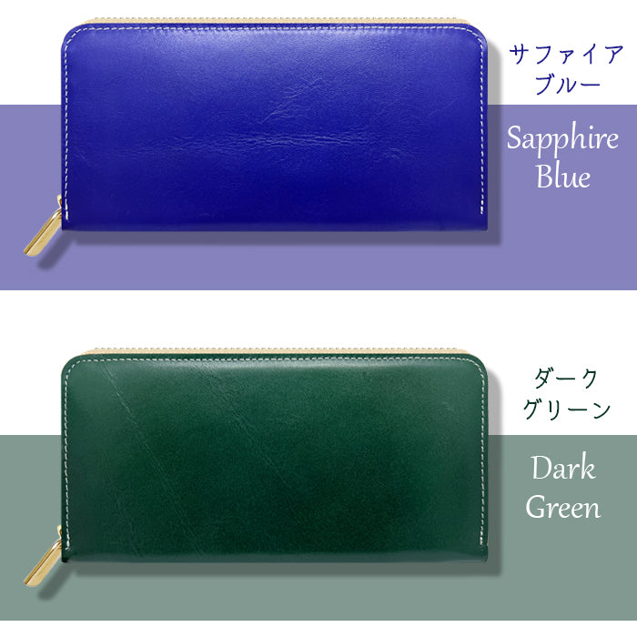 【Leo&Aoi公式ショップ】 ちょっといい本革 長財布 レディース ラウンドファスナー サイフ さいふ 財布 ウォレット 革 牛革 レザー カード収納 革財布 ラウンド長財布 ラウンド財布 長サイフ 本革長財布 マット シンプル ハンドメイド クロム鞣し【安心の返品保証付き】