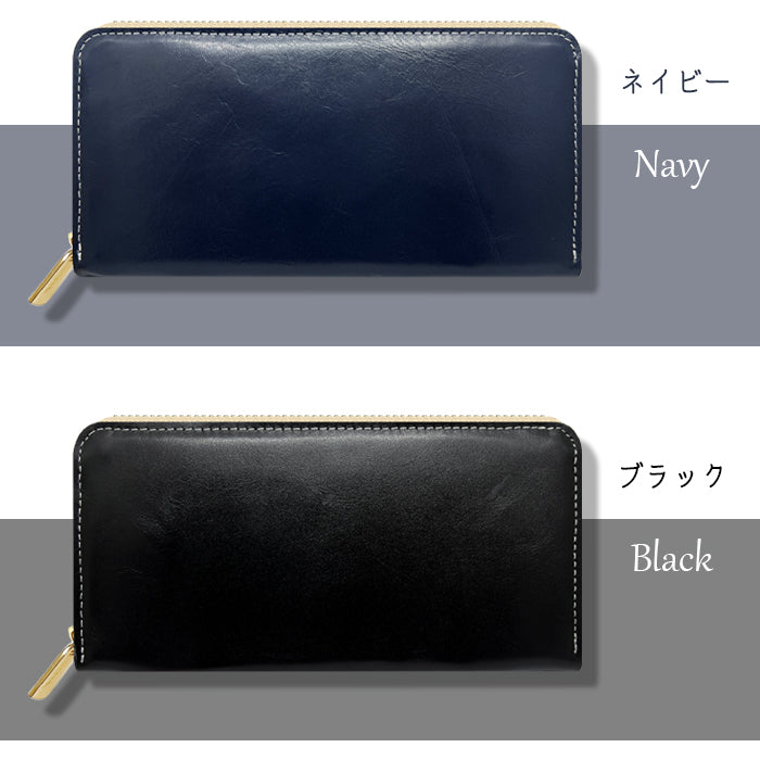 【Leo&Aoi公式ショップ】 ちょっといい本革 長財布 レディース ラウンドファスナー サイフ さいふ 財布 ウォレット 革 牛革 レザー カード収納 革財布 ラウンド長財布 ラウンド財布 長サイフ 本革長財布 マット シンプル ハンドメイド クロム鞣し【安心の返品保証付き】