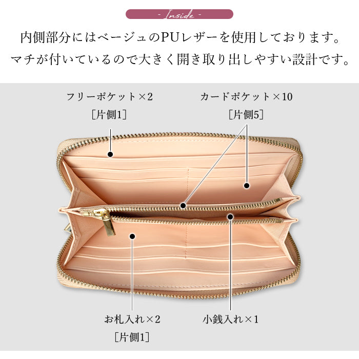 【Leo&Aoi公式ショップ】 ちょっといい本革 長財布 レディース ラウンドファスナー サイフ さいふ 財布 ウォレット 革 牛革 レザー カード収納 革財布 ラウンド長財布 ラウンド財布 長サイフ 本革長財布 マット シンプル ハンドメイド クロム鞣し【安心の返品保証付き】