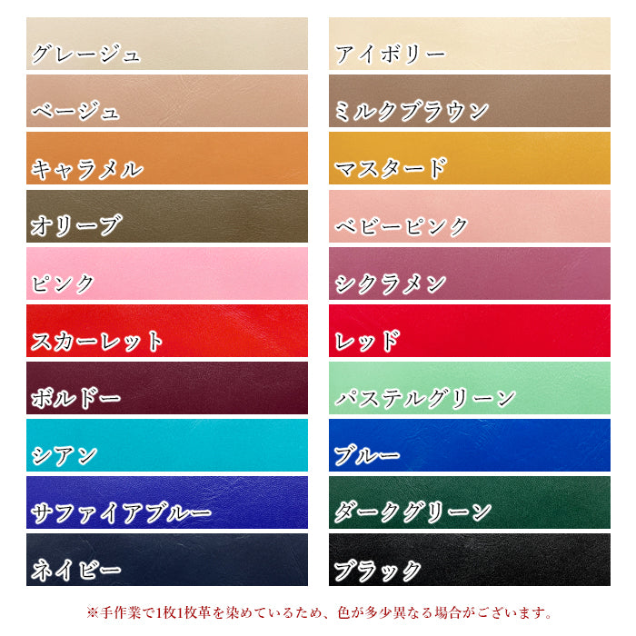 【Leo&Aoi公式ショップ】 ちょっといい本革 長財布 レディース ラウンドファスナー サイフ さいふ 財布 ウォレット 革 牛革 レザー カード収納 革財布 ラウンド長財布 ラウンド財布 長サイフ 本革長財布 マット シンプル ハンドメイド クロム鞣し【安心の返品保証付き】