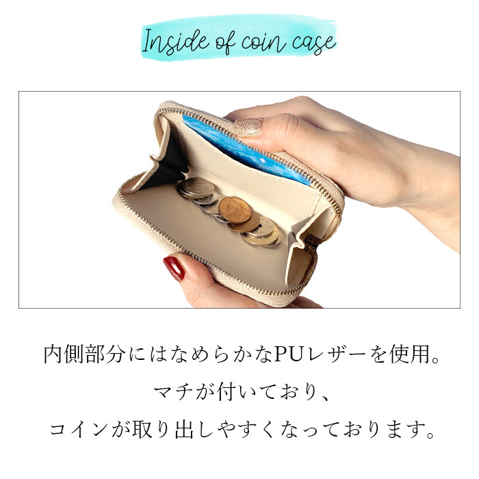 【Leo&Aoi公式ショップ】 イタリアンアート本革 コインケース ラウンドファスナー ポーチ 小型財布 小銭入れ コンパクト 小物入れ 革 高級 ケース レディース【安心の返品保証付き】
