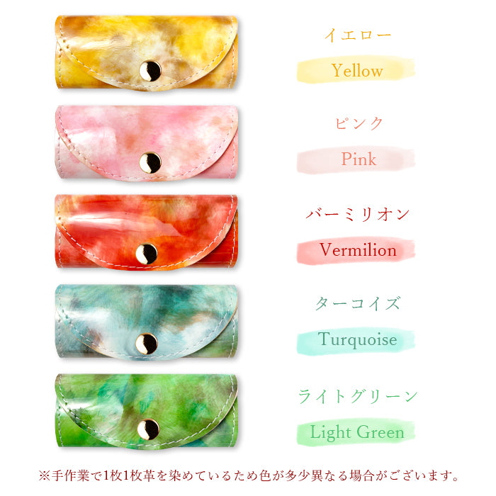 【Leo&Aoi公式ショップ】 イタリアンアート キーケース 4連 本革 レディース スマートキー 三つ折り 牛革 レザー 鍵入れ 鍵 カギ 収納 スリム コンパクト キーホルダー 4連キーケース エナメル加工 日本製 【安心の返品保証付き】