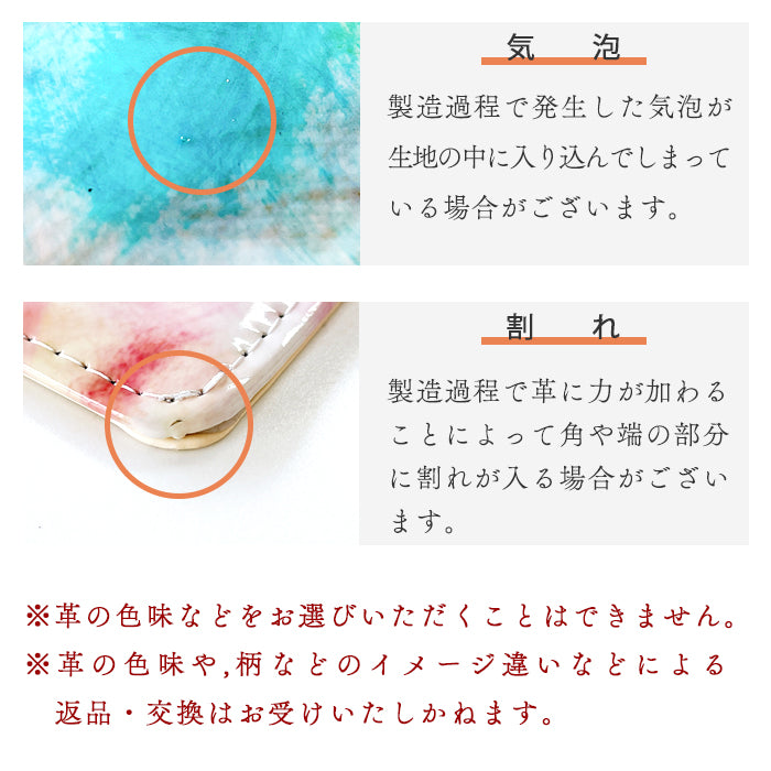 【Leo&Aoi公式ショップ】 本革 キーリング キーホルダー スナップボタン バッグチャーム イタリアンアートエナメル