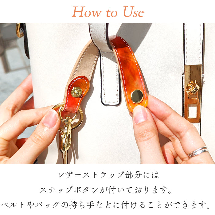 【Leo&Aoi公式ショップ】 本革 キーリング キーホルダー スナップボタン バッグチャーム イタリアンアートエナメル