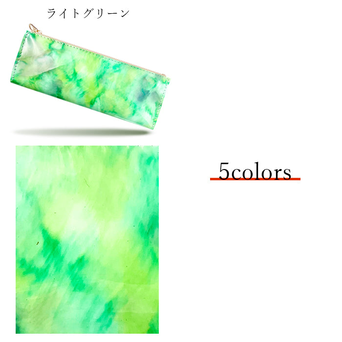 【Leo&Aoi公式ショップ】 イタリアンアート ペンケース 本革 筆箱 レザー ペン入れ コンパクト スリム 薄型 文具 筆記用具 ふで箱 ふでばこ 収納 革 上品 お洒落 高級 牛革 ペン ケース 【安心の返品保証付き】