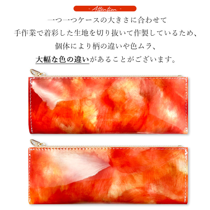 【Leo&Aoi公式ショップ】 イタリアンアート ペンケース 本革 筆箱 レザー ペン入れ コンパクト スリム 薄型 文具 筆記用具 ふで箱 ふでばこ 収納 革 上品 お洒落 高級 牛革 ペン ケース 【安心の返品保証付き】