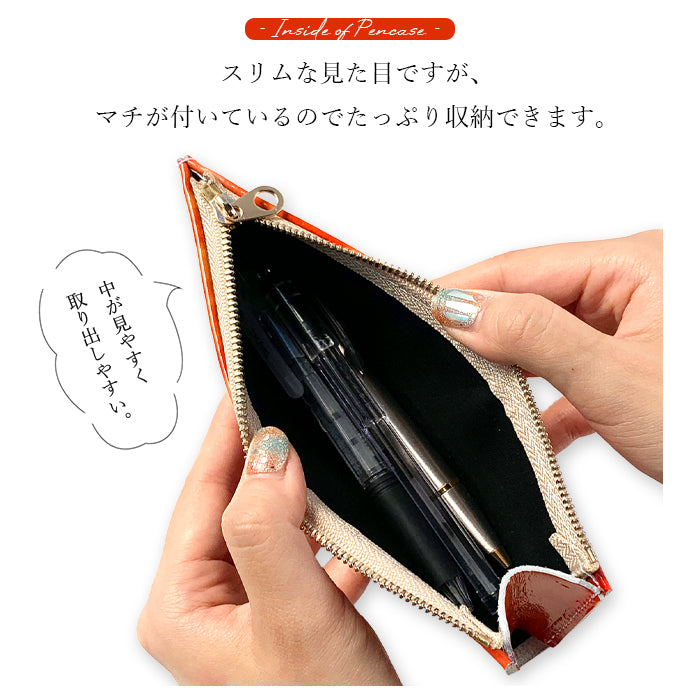 【Leo&Aoi公式ショップ】 イタリアンアート ペンケース 本革 筆箱 レザー ペン入れ コンパクト スリム 薄型 文具 筆記用具 ふで箱 ふでばこ 収納 革 上品 お洒落 高級 牛革 ペン ケース 【安心の返品保証付き】