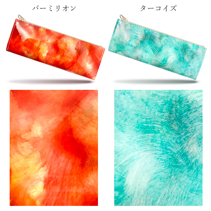 【Leo&Aoi公式ショップ】 イタリアンアート ペンケース 本革 筆箱 レザー ペン入れ コンパクト スリム 薄型 文具 筆記用具 ふで箱 ふでばこ 収納 革 上品 お洒落 高級 牛革 ペン ケース 【安心の返品保証付き】