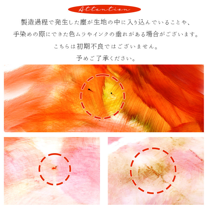 【Leo&Aoi公式ショップ】 イタリアンアート ナスカン付き ストラップ 本革 マルチストラップ 携帯ストラップ レザー 携帯 スマホ キーホルダー パスケース 定期入れ リストストラップ 革 牛革 手帳型 スマホケース 落下防止 レディース 【安心の返品保証付き】