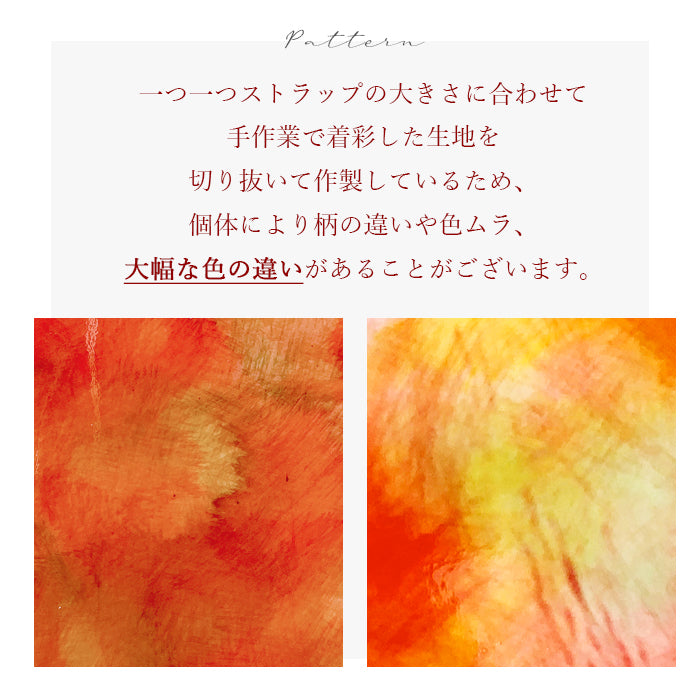 【Leo&Aoi公式ショップ】 イタリアンアート ストラップ 本革 マルチストラップ 携帯ストラップ レザー 携帯 スマホ キーホルダー パスケース 定期入れ リストストラップ 革 牛革 手帳型 スマホケース 落下防止 レディース カニカン付き 【安心の返品保証付き】