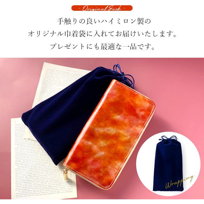 【Leo&Aoi公式ショップ】 イタリアンアート 財布 長財布 レディース 本革 ラウンドファスナー サイフ さいふ ウォレット 革 牛革 レザー カード収納 革財布 ラウンド長財布 ラウンド財布 長サイフ 本革長財布 ハンドメイド 水彩 マーブル エナメル【安心の返品保証付き】