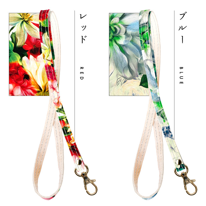 【Leo&Aoi公式ショップ】 イタリア製 フラワー ネックストラップ ロングストラップ 本革 首掛け 落下防止 ネックホルダー IDカードホルダー IDケース パスケース スマホ スマートフォン ネック ストラップ ナスカン イタリア産 花 花柄 フラワー 【安心の返品保証付き】