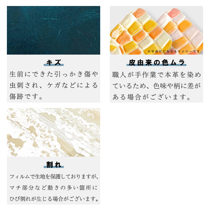 【Leo&Aoi公式ショップ】 イタリア製 ペイント ナスカン付き ストラップ 本革 マルチストラップ 携帯ストラップ レザー 携帯 スマホ キーホルダー パスケース 定期入れ リストストラップ 革 牛革 手帳型 スマホケース スマホカバー 手帳型ケース 落下防止 イタリアンレザー 【安心の返品保証付き】