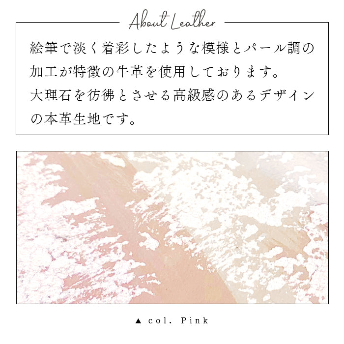 【Leo&Aoi公式ショップ】 イタリア製 ペイント ナスカン付き ストラップ 本革 マルチストラップ 携帯ストラップ レザー 携帯 スマホ キーホルダー パスケース 定期入れ リストストラップ 革 牛革 手帳型 スマホケース スマホカバー 手帳型ケース 落下防止 イタリアンレザー 【安心の返品保証付き】