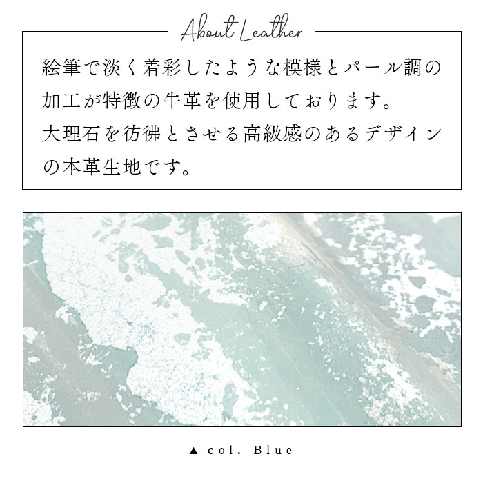【Leo&Aoi公式ショップ】 イタリア製 ペイント ストラップ 本革 紐ストラップ マルチストラップ 携帯ストラップ レザー 携帯 スマホ キーホルダー パスケース 定期入れ リストストラップ 革 牛革 手帳型 スマホケース スマホカバー 手帳型ケース 落下防止 イタリアンレザー 【安心の返品保証付き】