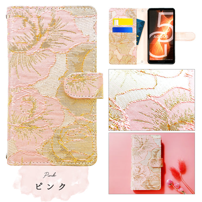 【Leo&Aoi公式ショップ】 ジャガードローズ スマホケース 手帳型ケース 100機種以上対応