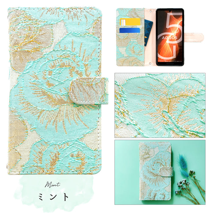 【Leo&Aoi公式ショップ】 GALAXY S22 カバー 手帳型 SC-51C SCG13 ケース ジャガードローズ 手帳型ケース galaxys22 docomo au sc51c ギャラクシー スマホケース【安心の返品保証付き】