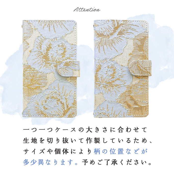 【Leo&Aoi公式ショップ】 らくらくスマートフォン F-52B ケース カバー 手帳型ケース ジャガードローズ 手帳型 スマホケース らくらくフォン らくらくホン f52b docomo【安心の返品保証付き】