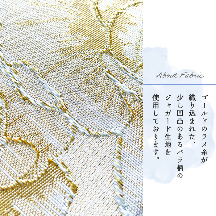 【Leo&Aoi公式ショップ】 arrows Alpha F-51F M08 ケース ジャガードローズ 手帳型ケース f51f アローズ アルファ スマホケース【安心の返品保証付き】