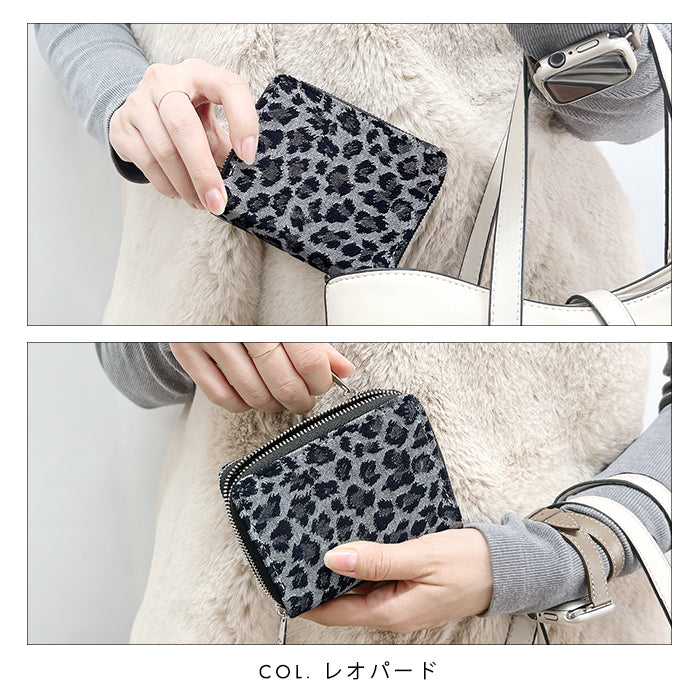 【Leo&Aoi公式ショップ】 ジャガード デニム 蛇腹 ダブルファスナー 財布 サイフ さいふ ウォレット デニム財布 蛇腹式 カード収納 小銭入れ ジャガードデニム ラウンドファスナー ラウンド財布 Wファスナー シック おしゃれ メンズ レディース ハンドメイド 【安心の返品保証付き】