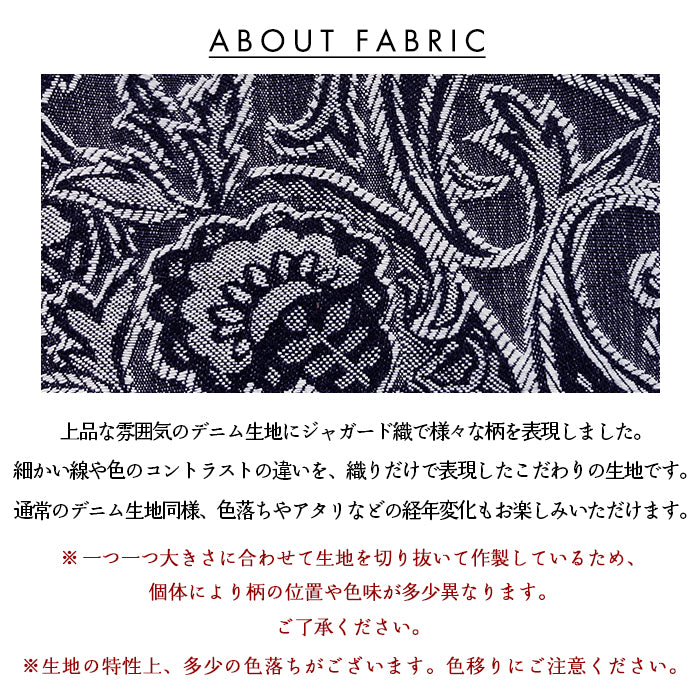 【Leo&Aoi公式ショップ】 ジャガード デニム 蛇腹 ダブルファスナー 財布 サイフ さいふ ウォレット デニム財布 蛇腹式 カード収納 小銭入れ ジャガードデニム ラウンドファスナー ラウンド財布 Wファスナー シック おしゃれ メンズ レディース ハンドメイド 【安心の返品保証付き】