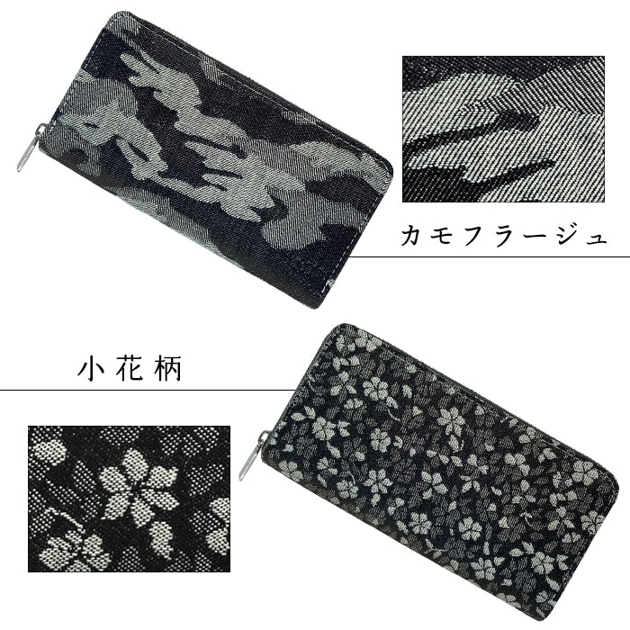 【Leo&Aoi公式ショップ】 ジャガード デニム ラウンド長財布 財布 長財布 ラウンドファスナー サイフ さいふ ウォレット デニム長財布 デニム財布 カード収納 ジャガードデニム 長サイフ ロングウォレット 小銭入れ シック おしゃれ メンズ レディース ハンドメイド 【安心の返品保証付き】