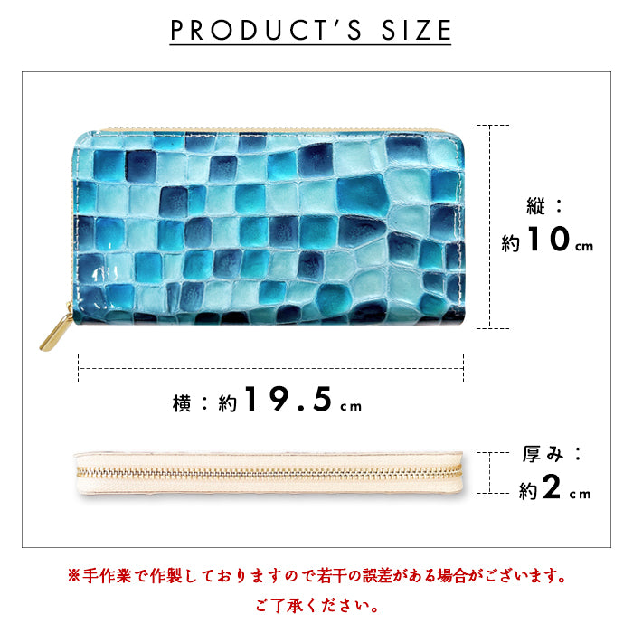 【Leo&Aoi公式ショップ】 ちょっと上品なステンドグラス 蛇腹 カードポケット付き 長財布 本革 ラウンド型ファスナー 財布 レディース 大容量 【安心の返品保証付き】