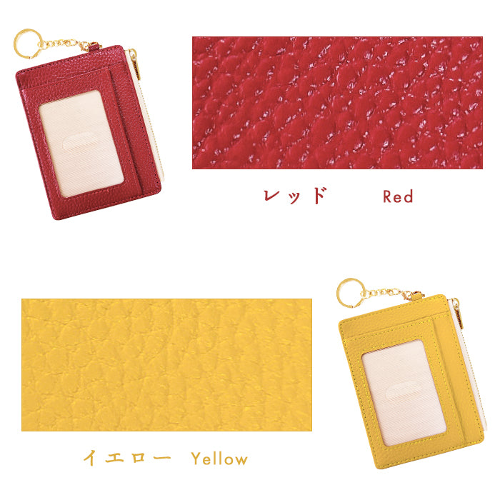 【Leo&Aoi公式ショップ】 本革 上品な型押し 財布付き パスケース 定期入れ 小銭入れ カードケース 薄型 多機能 メンズ レディース PC2-P1-04 【安心の返品保証付き】