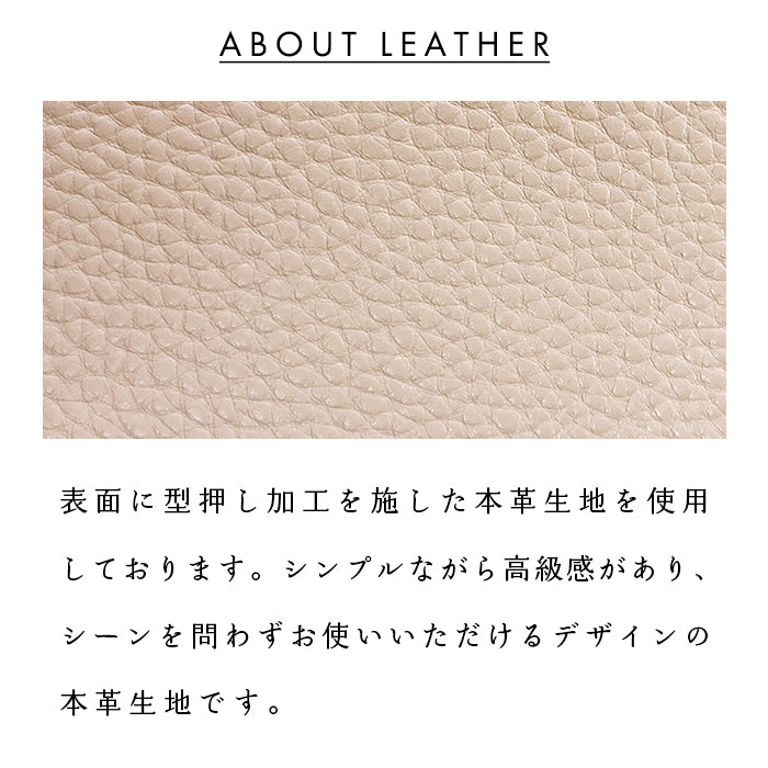 【Leo&Aoi公式ショップ】 本革 パステル 上品な型押し 財布付き パスケース 定期入れ 小銭入れ カードケース 薄型 パステルカラー レディース PC1-P1-04 【安心の返品保証付き】