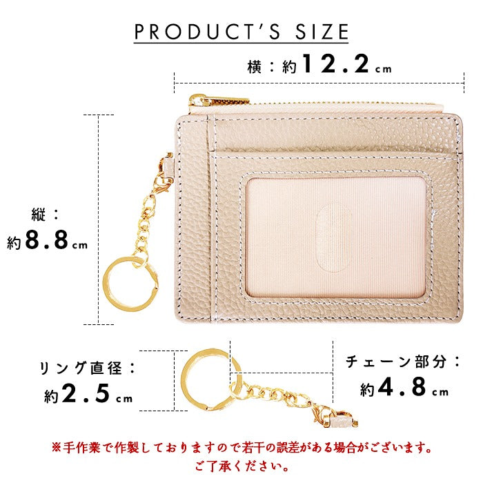 【Leo&Aoi公式ショップ】 本革 パステル 上品な型押し 財布付き パスケース 定期入れ 小銭入れ カードケース 薄型 パステルカラー レディース PC1-P1-04 【安心の返品保証付き】