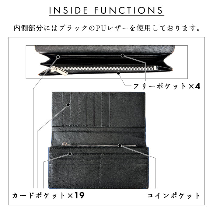 【Leo&Aoi公式ショップ】本革 上品な紳士レザー 二つ折り長財布 長財布メンズ サイフ さいふ ウォレット 革 レザー カード収納 小銭入れ コインケース付き WL-D2-07【安心の返品保証付き】