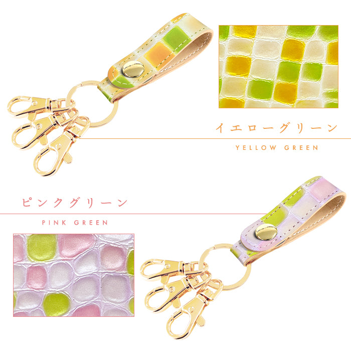 【Leo&Aoi公式ショップ】 ちょっと上品な ステンドグラス 3連 キーリング 本革 スナップボタン 本革キーリング 【安心の返品保証付き】