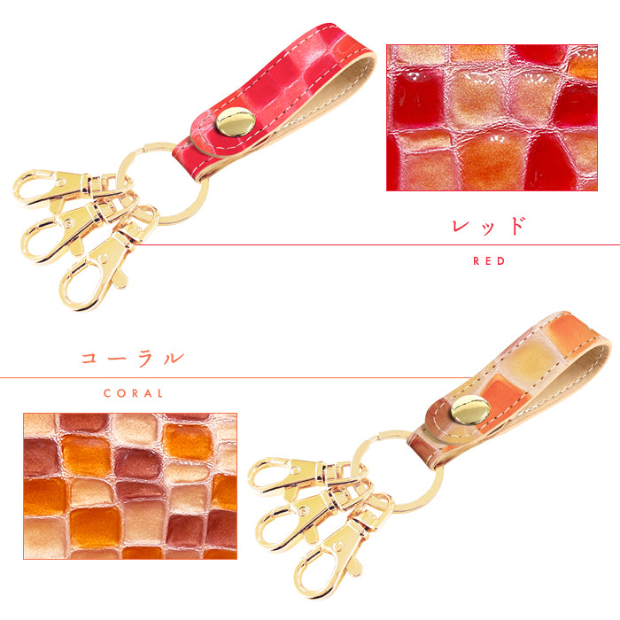 【Leo&Aoi公式ショップ】 ちょっと上品な ステンドグラス 3連 キーリング 本革 スナップボタン 本革キーリング 【安心の返品保証付き】